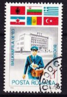 1983. Romania.     International Stamp Exhibition BALKANFILA 83, Bucharest. Used. Mi. Nr. 3999 - Gebraucht