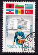 1983. Romania.     International Stamp Exhibition BALKANFILA 83, Bucharest. Used. Mi. Nr. 3999 - Usati