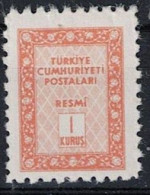 Türkei Turkey Turquie - Dienst/Service Ornamente. (MiNr: 69) 1960 - Postfrisch ** MNH - Timbres De Service