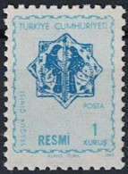 Türkei Turkey Turquie - Dienst/Service Ornamente (MiNr: 109) 1967 - Postfrisch ** MNH - Timbres De Service
