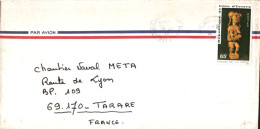 COTE D'IVOIRE SEUL SUR LETTRE AVION POUR LA FRANCE 1977 - Côte D'Ivoire (1960-...)