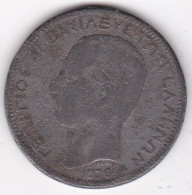 Fausse D’époque En Etain , 5 Drachmes 1876 A , George I, 38 Mm, 18,1 G - Grèce