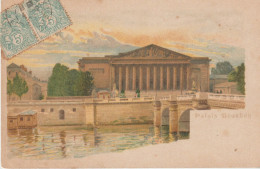 CARTE TRANSPARENTE. PARIS. Palais Bourbon - Altri & Non Classificati