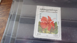 KAMPUCHEEA YVERT N° 423 - Kampuchea