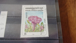KAMPUCHEEA YVERT N° 424 - Kampuchea