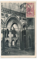 CPA - CONSTANTINOPLE (Turquie) - Intérieur De La Sulémanié - Turquie