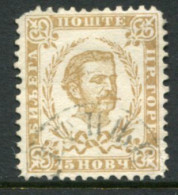 MONTENEGRO 1879  15 N. Second Issue Irregular Perforation 12 Used  SG 13B , Michel 6 II B - Montenegro