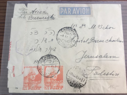 Rumänien Nach Palästina 1940 Zensur - Cartas De La Segunda Guerra Mundial