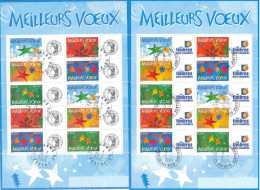 France 2004 - F3722A Deux Bloc Feuillet Meilleurs Voeux Personnalisés Avec Logo Cérès Et TPP  - Oblitéré - Usati