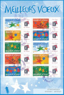 France 2004 - F3722Ab Bloc Feuillet Meilleurs Voeux Personnalisé Logo Notre Passion - Oblitéré - Used Stamps