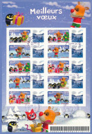 France 2006 - F3986B Bloc Feuillet Adhésif Meilleurs Voeux Personnalisé Avec Logo Photo - Oblitéré - Used Stamps