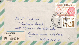 BRESIL AFFRANCHISSEMENT COMPOSE SUR LETTRE RECOMMANDEE POUR LA FRANCE 1975 - Storia Postale