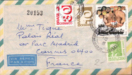 BRESIL AFFRANCHISSEMENT COMPOSE SUR LETTRE POUR LA FRANCE 1973 - Cartas & Documentos