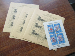 Polen 1960 1x Nr.1177 Briefmarkenausstellung Polska Kleinbogen Gest. Opole Und 12x Kleinbogen I Nr.1072 Aus 1958 Gestemp - Usados