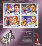Togo 6854-6857 Kleinbogen (kompl. Ausgabe) Postfrisch 2015 Schach - Togo (1960-...)