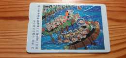 Phonecard Taiwan IC04C053 - Painting - Taiwan (Formose)