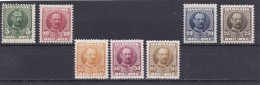 Danemark 1907/1912, Cat. Yvert N° 55/61 ** (55*) Très Beau - Ongebruikt