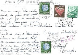 Japan & Marcofilia, The Inner Sanctuary, The Hein An Shrine, Toquio A Lisboa 1967 (45303) - Cartas & Documentos