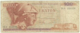 Greece - 100 Drachmai - 08.12.1978 - Pick 200.a - Serie 26 X - Grèce