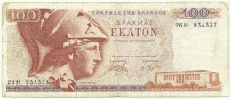 Greece - 100 Drachmai - 08.12.1978 - Pick 200.a - Serie 26 H - Grèce