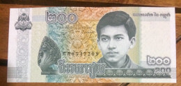 CAMBODIA 200 Rial - Cambodge