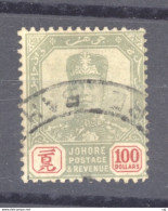 Johore  :  Yv  59  (o) - Johore