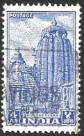 INDE   1951  -  YT 36  -   Bhuvanesvara - Oblitéré - Used Stamps