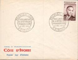 COTE D'IVOIRE FDC 1959 PROCLAMATION DE LA REPUBLIQUE - Côte D'Ivoire (1960-...)