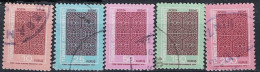 Türkei Turkey Turquie - Dienst/Service Ornamente (MiNr: 134/8) 1974 - Gest Used Obl - Francobolli Di Servizio