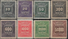 BRAZIL - SHORT SET POSTAGE DUE 1906 - NEW NO GUM/MH - Strafport