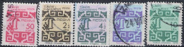 Türkei Turkey Turquie - Dienst/Service Ornamente (MiNr: 147/51) 1978 - Gest Used Obl - Francobolli Di Servizio