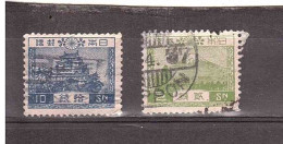 1926/32 2 VALORI USATO - Used Stamps