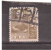 1932 MOUNT FUJI USATO - Used Stamps