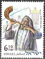 Israel 2010 Used Stamp Jewish New Year Festival Shofar [INLT23] - Usados (sin Tab)