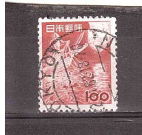 1953 USATO - Used Stamps