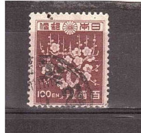1946 USATO - Used Stamps