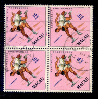 ! ! Macau - 1962 Sports 16 A (In Block Of 4) - Af. 398 - Used - Gebraucht
