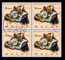 ! ! Macau - 1971 Dragon & Lion 10a (In Block Of 4) - Af. 427 - Used - Usados