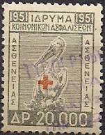 Greece - Foundation Of Social Insurance 20000dr. Revenue Stamp - Used - Fiscale Zegels