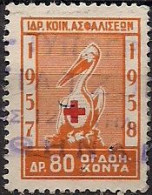 Greece - Foundation Of Social Insurance 80dr. Revenue Stamp - Used - Revenue Stamps