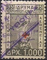 Greece - Foundation Of Social Insurance 1000dr. Revenue Stamp - Used - Fiscale Zegels