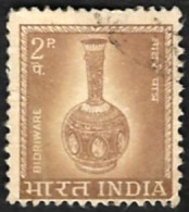 INDE 1967 - YT  222   -  Vase Bidri  - Oblitéré - Usati