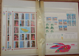 1980-1995 Magnificent Stamp Collection China Taiwan Block Of 4 MNH ** CV$+3000 - Neufs