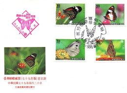 1980's Taiwan Formosa Republic Of China FDC Cover Pretty Butterflies Colourful - FDC