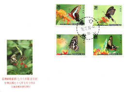 1980's Taiwan Formosa Republic Of China FDC Cover Pretty Butterflies Colourful - FDC