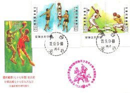 1980's Taiwan Formosa Republic Of China FDC Cover Sports Athletes Olympic Games Baseball Basketball Games - FDC
