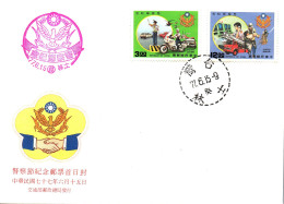 1980's Taiwan Formosa Republic Of China FDC Cover Jobs Police Control Firefighter Save Lives - FDC