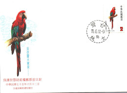 1980's Taiwan Formosa Republic Of China FDC Cover Bird Wildlife Cultural Colourful - FDC