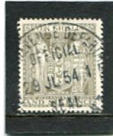 NEW ZEALAND - 1940   POSTAL FISCAL  7/6  GREY  FINE USED SG F198 - Fiscal-postal