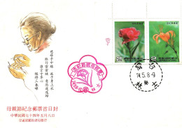 1980's Taiwan Formosa Republic Of China FDC Cover Flower Colourful Culture - FDC